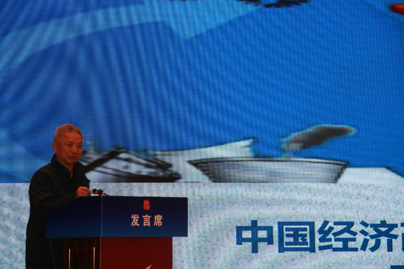 中國(guó)經(jīng)濟(jì)體制改革基金會(huì)經(jīng)濟(jì)體制改革暨加快新舊動(dòng)能轉(zhuǎn)換實(shí)現(xiàn)高質(zhì)量發(fā)展高層研討會(huì)隆重召開                                      