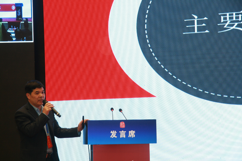 中國(guó)經(jīng)濟(jì)體制改革基金會(huì)經(jīng)濟(jì)體制改革暨加快新舊動(dòng)能轉(zhuǎn)換實(shí)現(xiàn)高質(zhì)量發(fā)展高層研討會(huì)隆重召開                                      