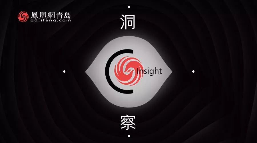 中國經(jīng)濟(jì)體制改革基金會(huì)中國城市季度改革熱度榜單：19個(gè)大城市排座次，青島未進(jìn)前十